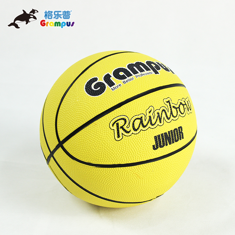 彩虹篮球