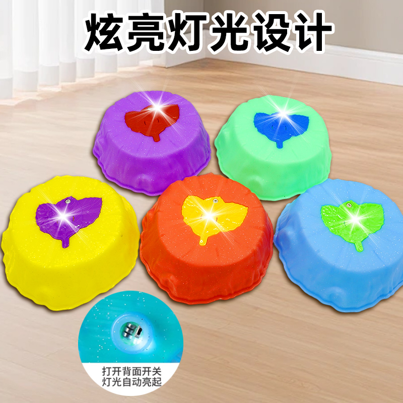 炫彩树桩组